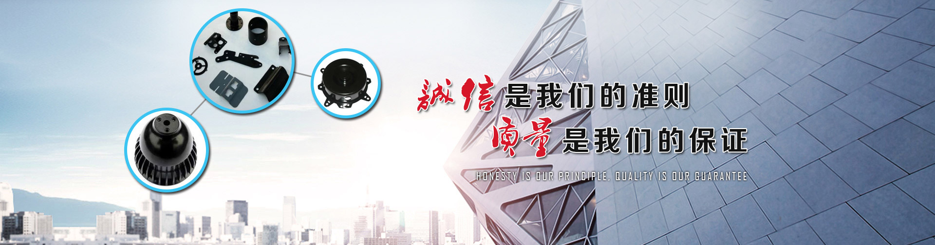 <p>汶上縣金鉆石材有限公司</p>