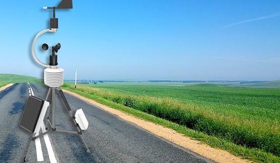 道路交通自動氣象站