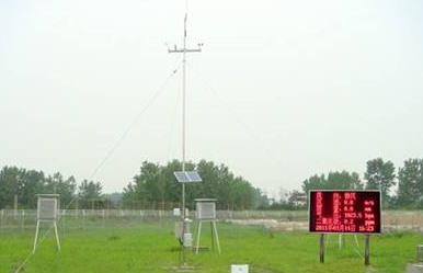 自動(dòng)氣象站六要素教學(xué)