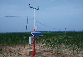 自動氣象站批發