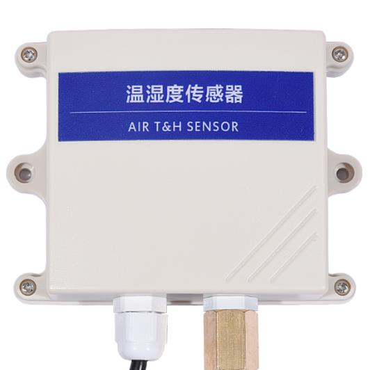 溫濕度傳感器供應商