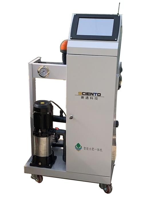 水肥一體控制系統