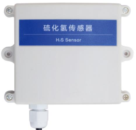 養(yǎng)殖環(huán)境傳感器