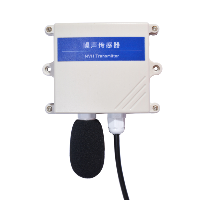 氣象環(huán)境噪聲監(jiān)測(cè)系統(tǒng)傳感器
