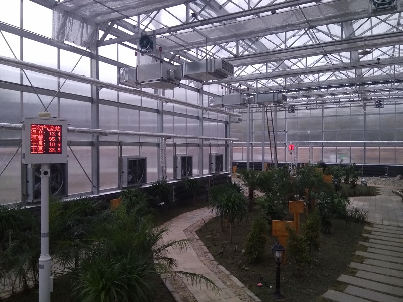 智能大棚環境監測系統