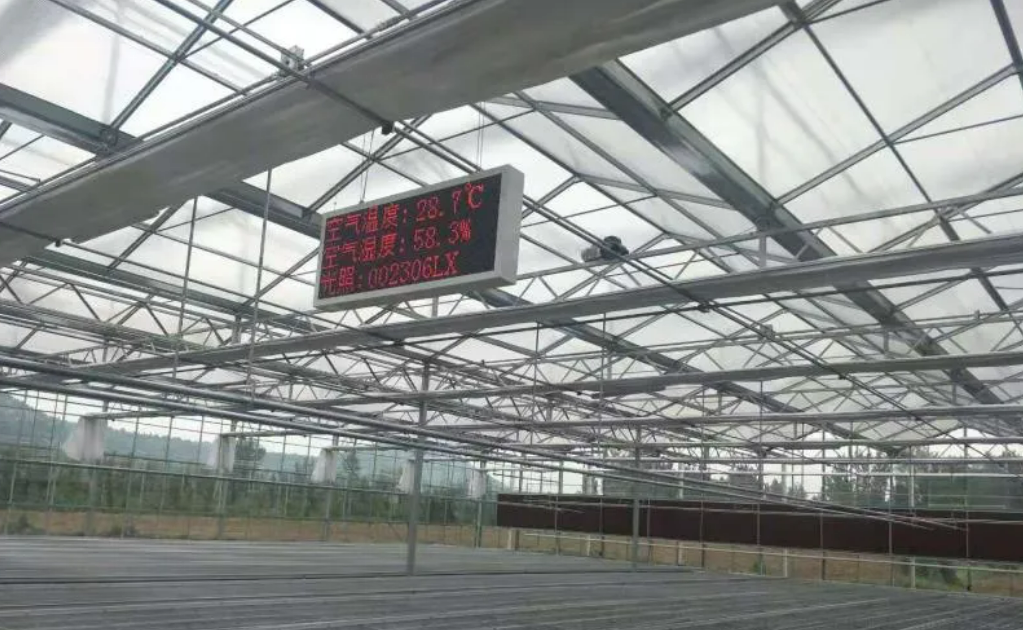 數(shù)字化農(nóng)業(yè)智慧溫室控制系統(tǒng)