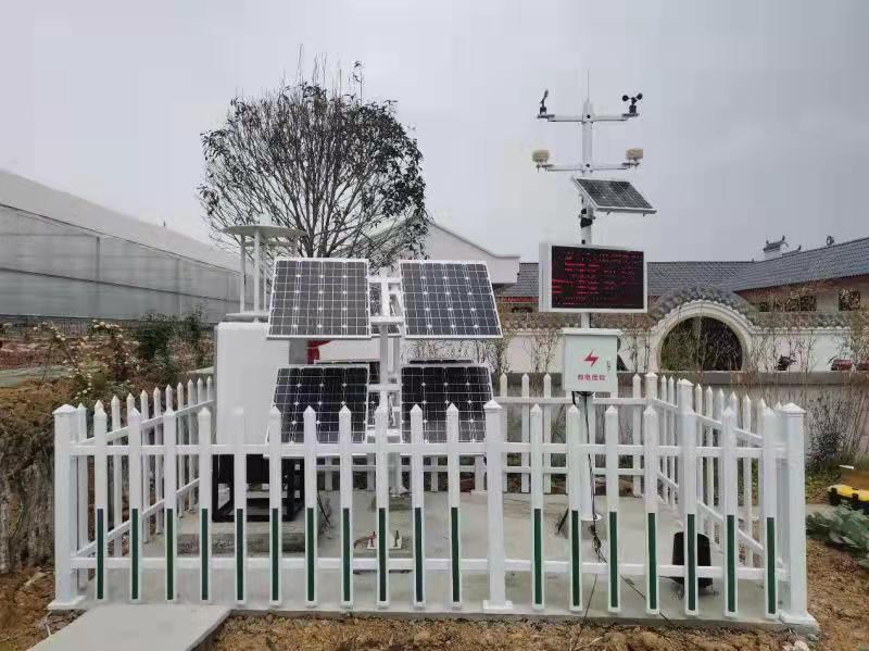 農業示范田物聯網系統